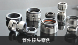 商用洗地機應(yīng)用